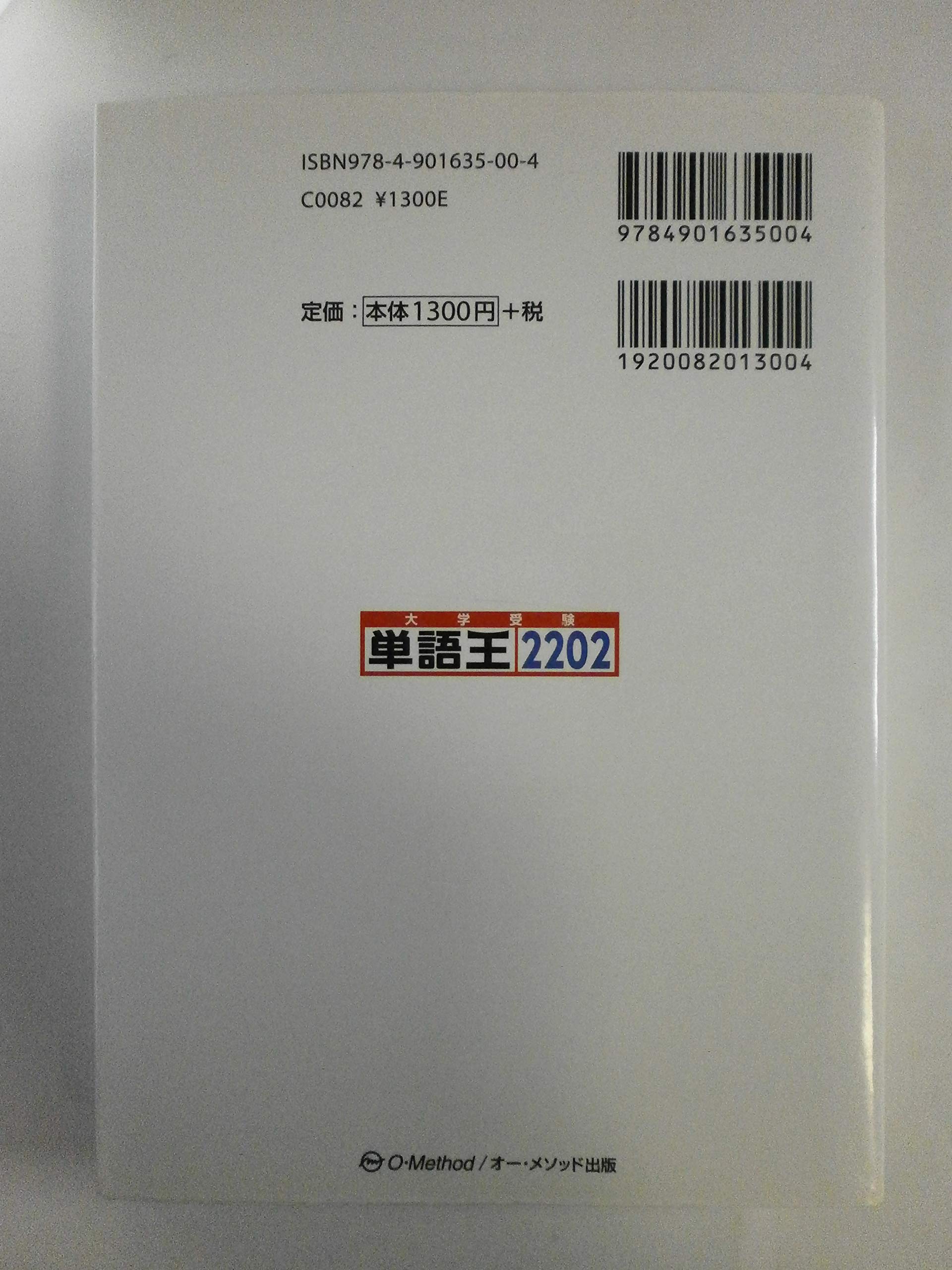Amazon.co.jp: 中澤 一: 本、バイオグラフィー、最新アップデート